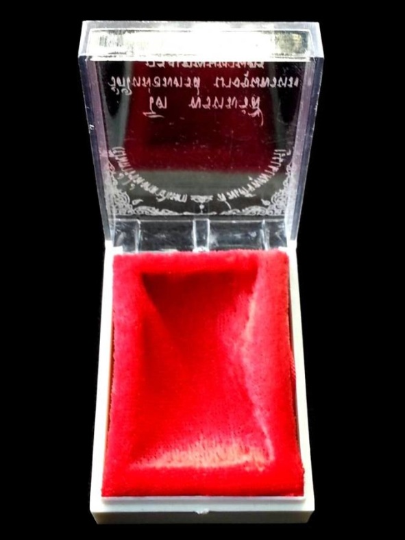 500฿ กล่องเปล่าใส่พระสมเด็จบางขุนพรหมปี31 พิมพ์ใหญ่ + กล่องใส่พระสมเด็จวัดระฆังรุ่น 122 ปี พิมพ์ใหญ่