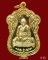 เหรียญบารมี หลวงพ่อแถม วัดช้างแทงกระจาด no.915
