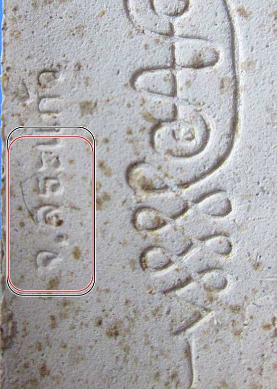 พระผงรูปเหมือนรุ่นแรก นั่งตั่ง หลวงปู่หมุน วัดบ้านจาน ปี 2542 สวยๆพร้อมกล่องเดิม