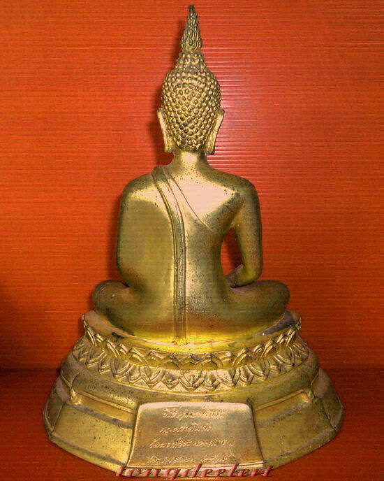 พระพุทธชินวรมุนี(หลวงพ่อเศียร) รุ่น ส.ก. วัดสาลโคดม จ.สิงห์บุรี