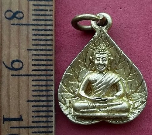 วัดใจเริ่ม 10 บาท กับ เหรียญหลวงปู่ขาว วัดเขากะบุด จ.ชัยภูมิ …AD834
