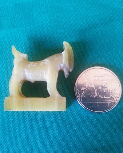 แพะเขาควายเผือก หลวงพ่อสิน วัดละหารใหญ่ ระยอง 