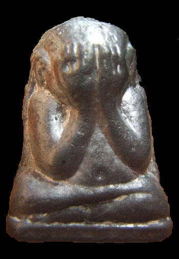 พระปิดตาเนื้อตะกั่วถ้ำชา หลวงปู่โต๊ะ วัดประดู่ฉิมพลี