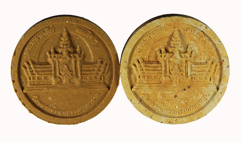 พระผง พุทธชัยมงคล รุนมหามงคลเศรษฐี วัดหลวงพ่อสดธรรมกายาราม ราชบุรี 2 องค์