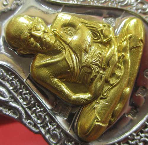 เหรียญหลวงปู่ทวด รุ่น อรหันต์กายเทพ วัดหนองเอี่ยวใน สระบุรี 2556 เนื้อตะกั่วหน้ากากทองระฆัง หมายเลข
