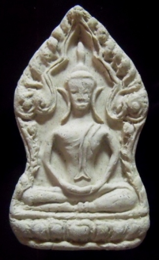 **วัดใจ**ขุนแผนยอดขุนพล เนื้อผงหลังปั๊มตรายาง วัดดอนศาลา จ .พัทลุง**