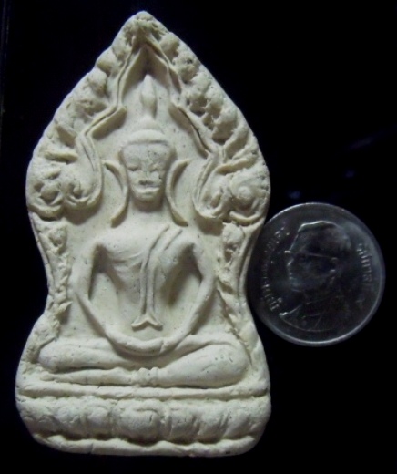 **วัดใจ**ขุนแผนยอดขุนพล เนื้อผงหลังปั๊มตรายาง วัดดอนศาลา จ .พัทลุง**