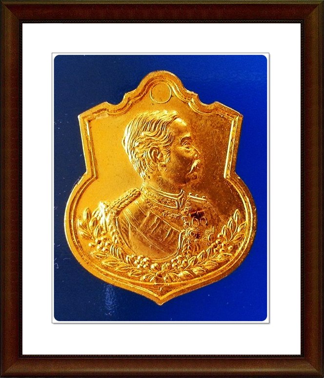 เหรียญ รัชกาลที่ 5 หลวงพ่อเปิ่น วัดบางพระ จ.นครปฐม