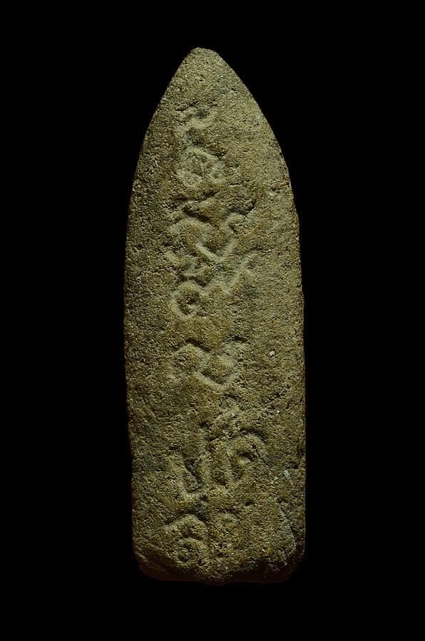 วันพุธ ชานหมาก พิมพ์กลาง เนื้อจัดๆ 2