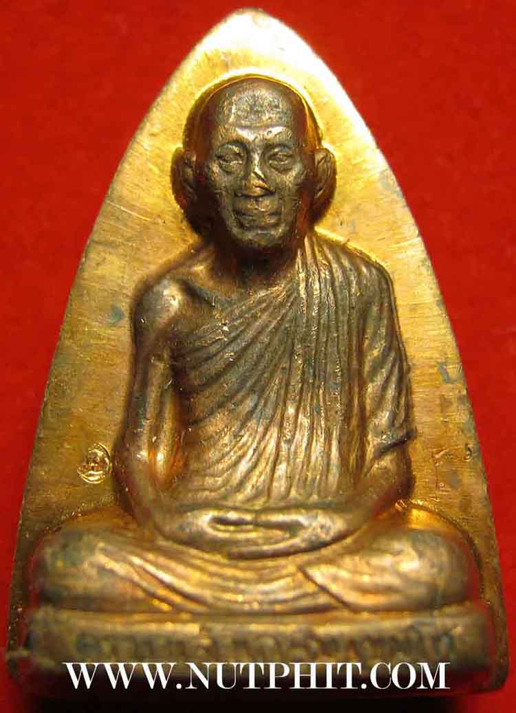 *เหรียญนะหน้าทอง*ลพ.เกษม เนื้อทองแดงแท้ หนัก แน่น ตัน เต็มองค์ครับผม*185