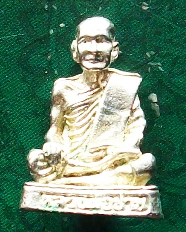 รูปหล่อหวงพ่อปาน วัดบางนมโค