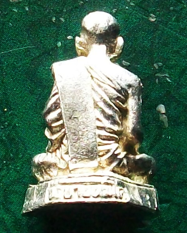 รูปหล่อหวงพ่อปาน วัดบางนมโค