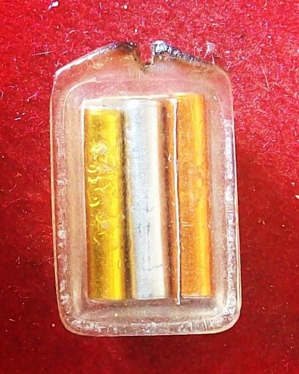  รูปถ่ายหลวงพ่อกันหลังตะกรุด วัดเขาแก้ว นครสวรรค์