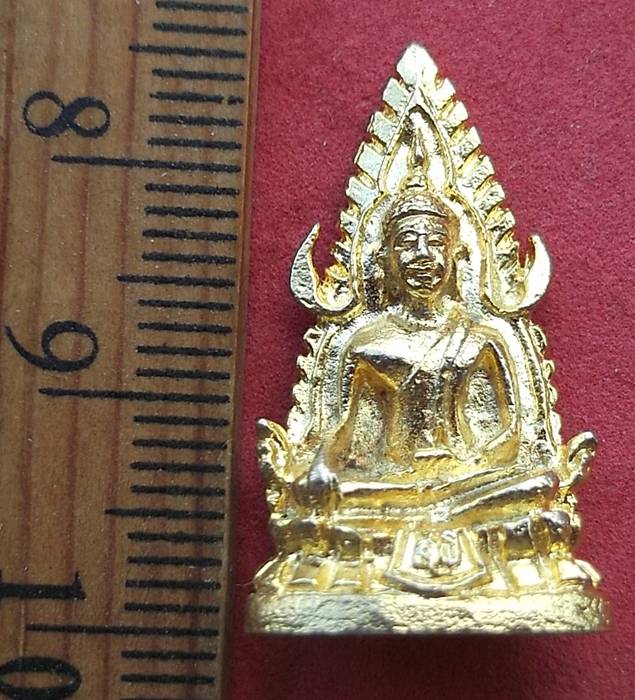 วัดใจเริ่ม 10 บาท กับ พระพุทธชินราช …AD751