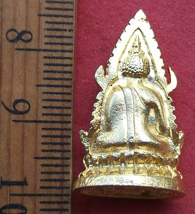 วัดใจเริ่ม 10 บาท กับ พระพุทธชินราช …AD751