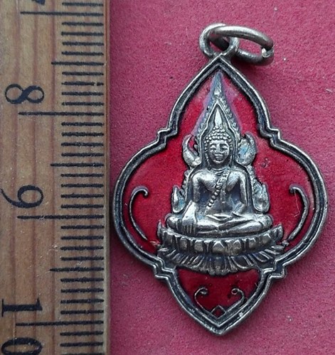 วัดใจเริ่ม 10 บาท กับ เหรียญพระพุทธชินราช วัดใหม่สงเคราะห์ราษฎร์ (ผีขุด) อ.บางปะกง จ.ฉะเชิงเทรา …AF3