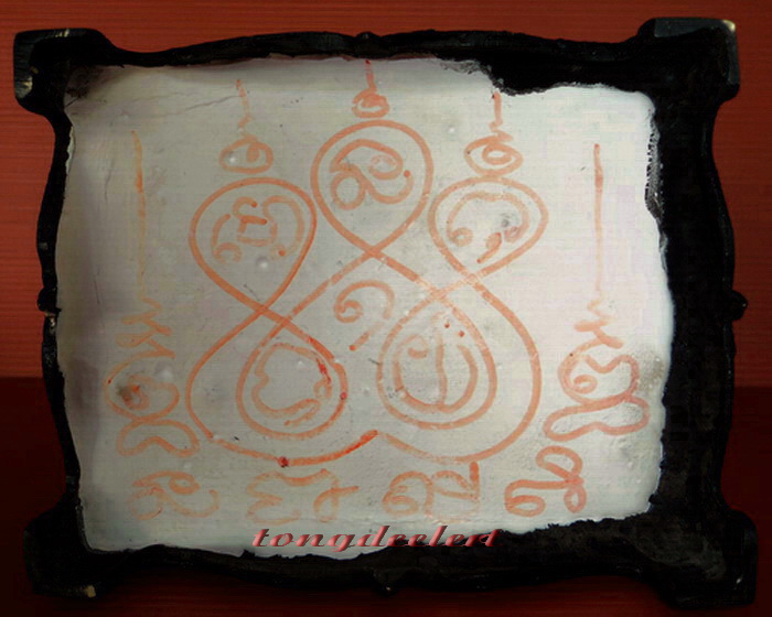 รูปหล่อบูชาพระครูเกษมธรรมนันท์(หลวงพ่อแช่ม) วัดดอนยายหอม จ.นครปฐม ใต้ฐานจารยันต์ค่ะ