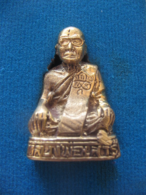 รูปหล่อ หลวงพ่อเสาร์ วัดดอนหญ้านาง อ.ภาชี อยุธยา กล่องเดิม เคาะเดียวครับ