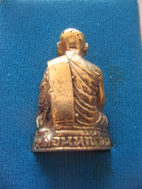 รูปหล่อ หลวงพ่อเสาร์ วัดดอนหญ้านาง อ.ภาชี อยุธยา กล่องเดิม เคาะเดียวครับ