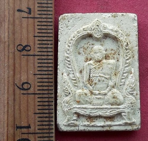 วัดใจเริ่ม 10 บาท กับ ผงหลวงพ่อสุพิน สิริปัญโญ…AF834