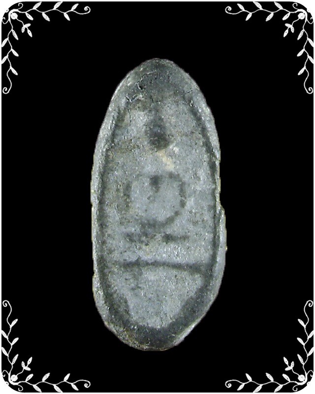 พระพิจิตร เม็ดข้าวเม่า