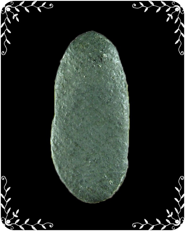 พระพิจิตร เม็ดข้าวเม่า