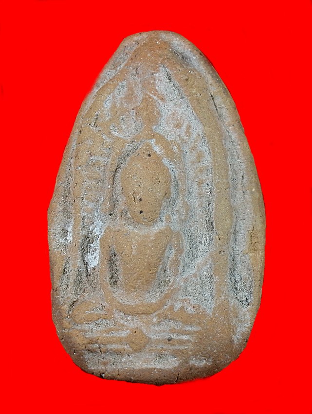 ซุ้มนครโกษา ออกวัดป่าเลไลย์