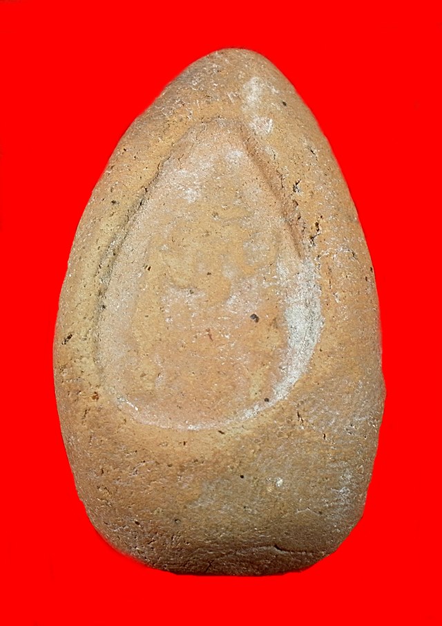 ซุ้มนครโกษา ออกวัดป่าเลไลย์