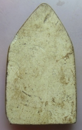 **วัดใจ**พระขุนแผนอุ้มไก่ เนื้อผงลง เก่าๆ ไม่ทราบที่**เมตตา มหาเสน่ห์ สวยๆ เชิญชมครับ