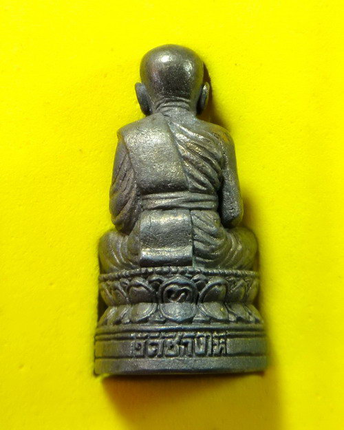 หลวงปู่ทวด เนื้อนวะโลหะลอยองค์ หลวงปู่ทิม วัดพระขาว ปลุกเสกปี 42 สร้าง 499 องค์