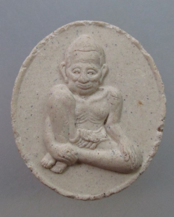 20 B พ่อแก่พระครูปืน วัดลาดชะโด จ อยุธยา