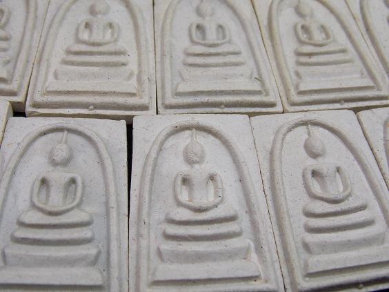 พระสมเด็จวัดระฆังรุ่น 214 ปีเกิด พิมพ์ใหญ่นิยม(หลวงปู่หมุนร่วมปลุกเสก)มา 20 องค์