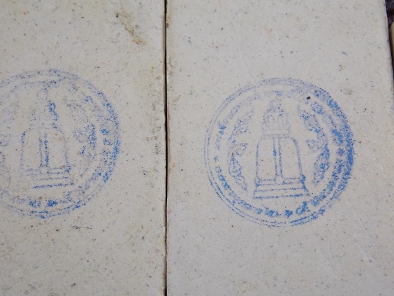 พระสมเด็จวัดระฆังรุ่น 214 ปีเกิด พิมพ์ใหญ่นิยม(หลวงปู่หมุนร่วมปลุกเสก)มา 20 องค์