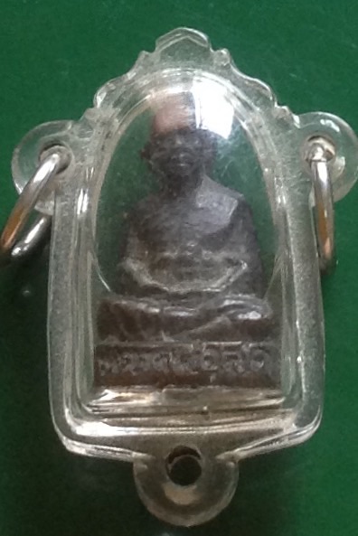 รูปหล่อหลวงพ่อสด