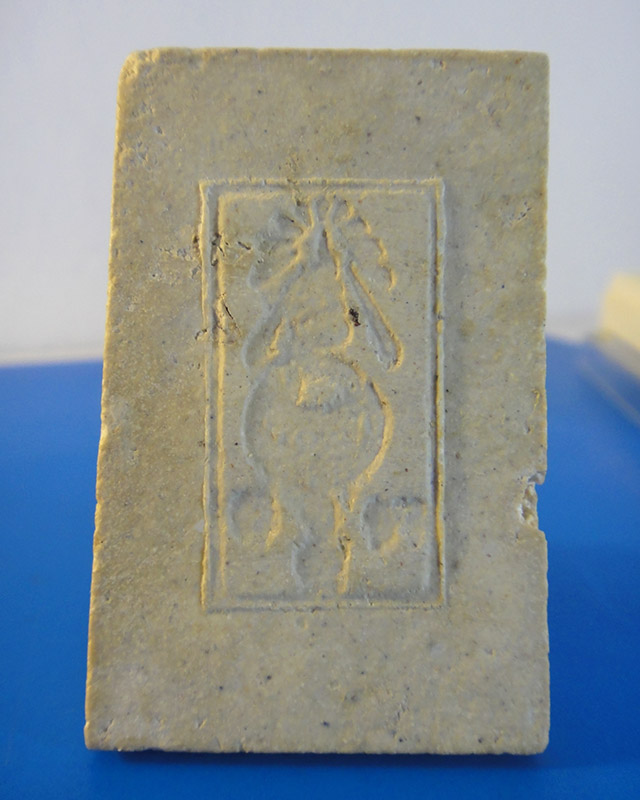 สมเด็จเนื้อเกษร ปี2516 วัดเจ้าอาม ผสมผงมวลสารหลวงปู่โต๊ะ และร่วมปลุกเสก พิธีใหญ่