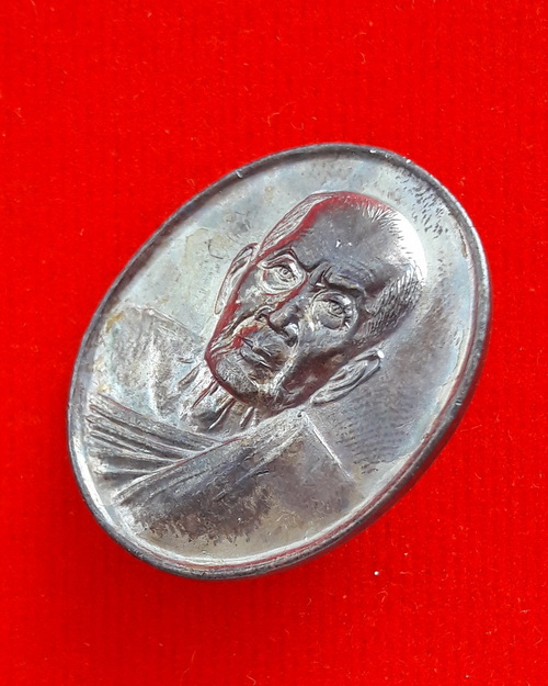 เหรียญหลวงปู่หมุน ฐิตสีโล วัดบ้านจาน ออกวัดคลองทราย จันทบุรี ปี2543 เนื้อทองแดงรมดำ พร้อมกล่องเดิม