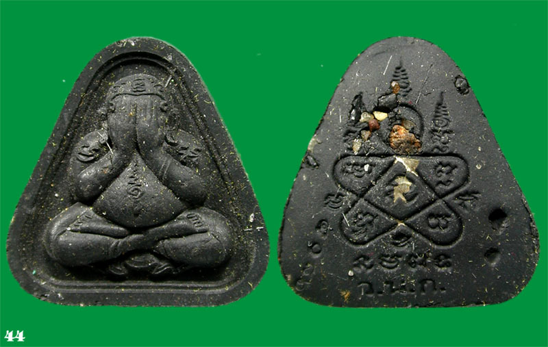 พระปิดตาโสฬสมหาพรหม เนื้อผงคลุกรัก ฝังตระกุดเงิน ปี 54 หลวงพ่อสาคร .....เคาะแรก