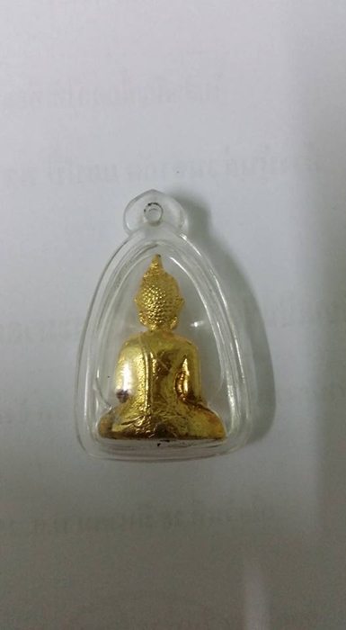 หลวงพ่อพระใส หน้านาง ปี05 สภาพสวย