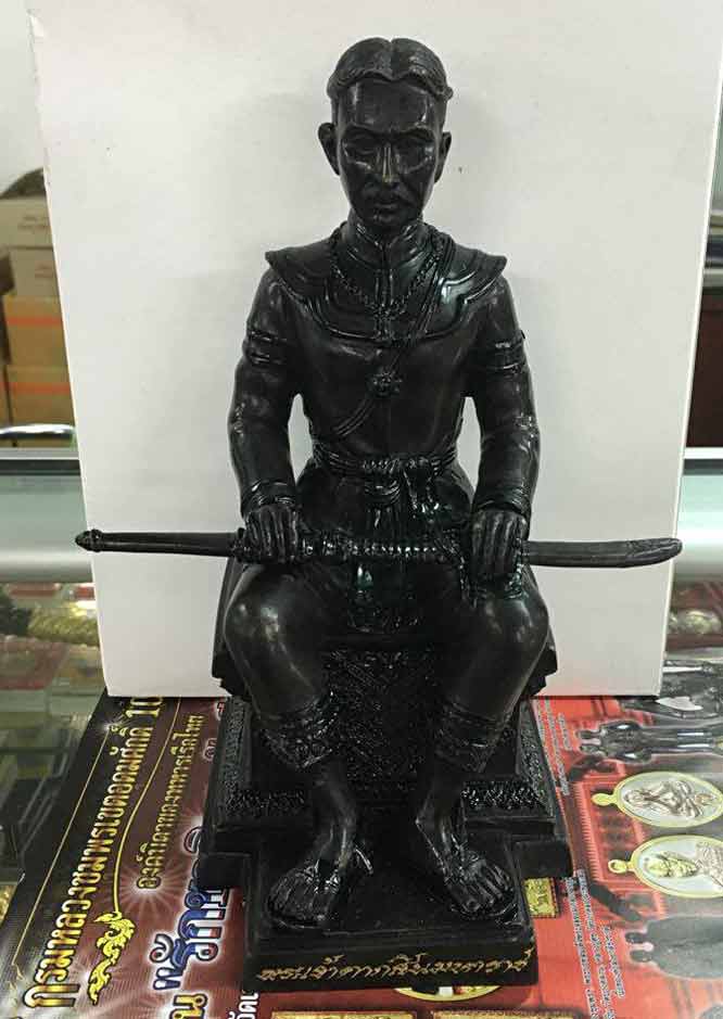 หายากมาก...สมเด็จพระเจ้าตากสินมหาราช รุ่นโชคมงคล หน้าตัก4 นิ้ว สูง 8.5 นิ้ว โค๊ด 175