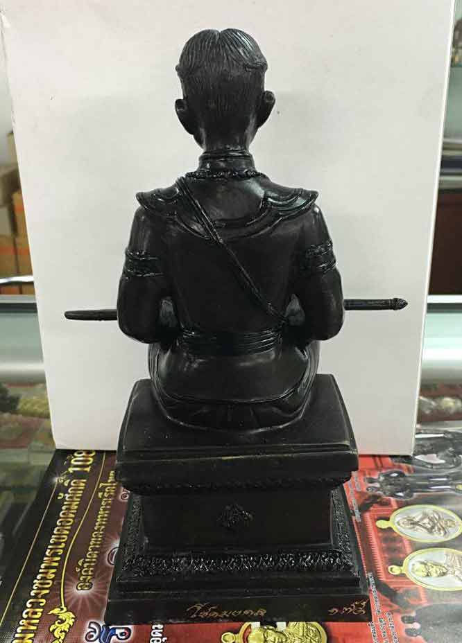 หายากมาก...สมเด็จพระเจ้าตากสินมหาราช รุ่นโชคมงคล หน้าตัก4 นิ้ว สูง 8.5 นิ้ว โค๊ด 175
