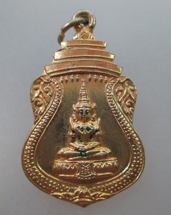 20 B เหรียญพระแก้วมรกต วัดคณิกาผล จ กรุงเทพฯ ปี๑๙