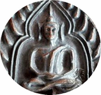 *** เหรียญเจ้าสัวอีสาน วัดพระธาตุพนมวรมหาวิหาร พระอารามหลวงชั้นเอก เนื้อนวะครบสูตรโบราณ #๑๑๓๗ ปี๕๖