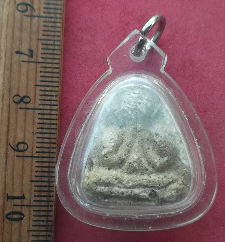วัดใจเริ่ม 10 บาท กับ พระปิดตา …AD622
