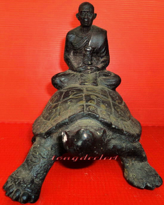 รูปเหมือนบูชาหลวงปู่หลิวนั่งเต่า วัดไทรทอง รุ่นพิเศษค่ะ