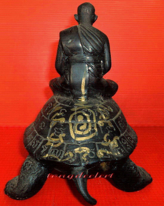 รูปเหมือนบูชาหลวงปู่หลิวนั่งเต่า วัดไทรทอง รุ่นพิเศษค่ะ