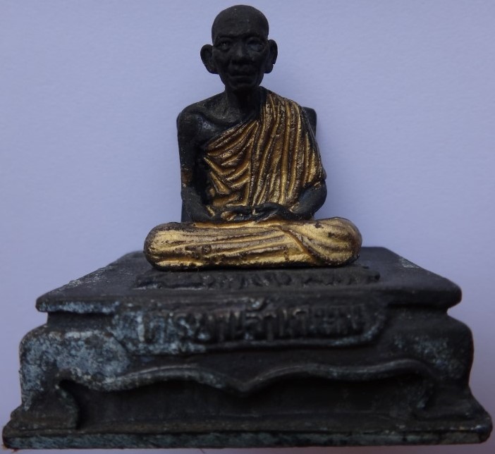 บูชาหน้ารถ หลวงพ่อเกษม ปี35 เคาะเดียว