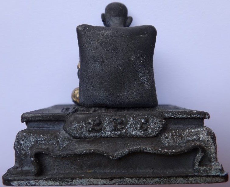 บูชาหน้ารถ หลวงพ่อเกษม ปี35 เคาะเดียว