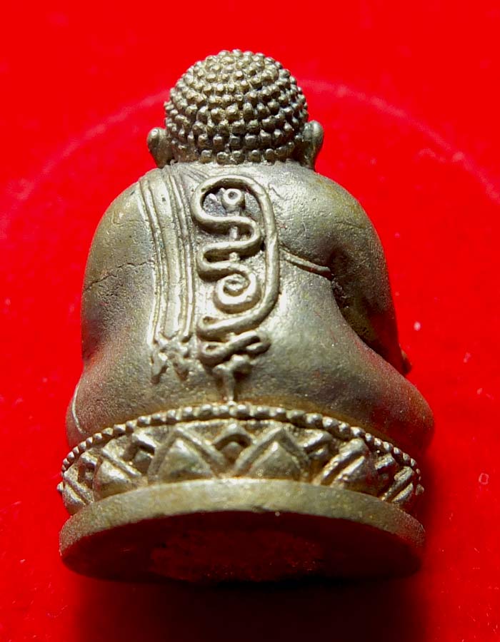 พระสังกัจจายรุ่น"รับทรัพย์" เนื้อทองสำริด ก้นอุดผงพรายกุมาร หลวงพ่อสาคร วัดหนองกรับ 