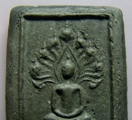 **วัดใจ**สมเด็จหลวงปู่หิน วัดระฆัง พิมพ์นาคปรก เนื้อผงใบลานหลังยันต์พุทธซ้อน**หายาก สวยๆ เชิญชมครับ 