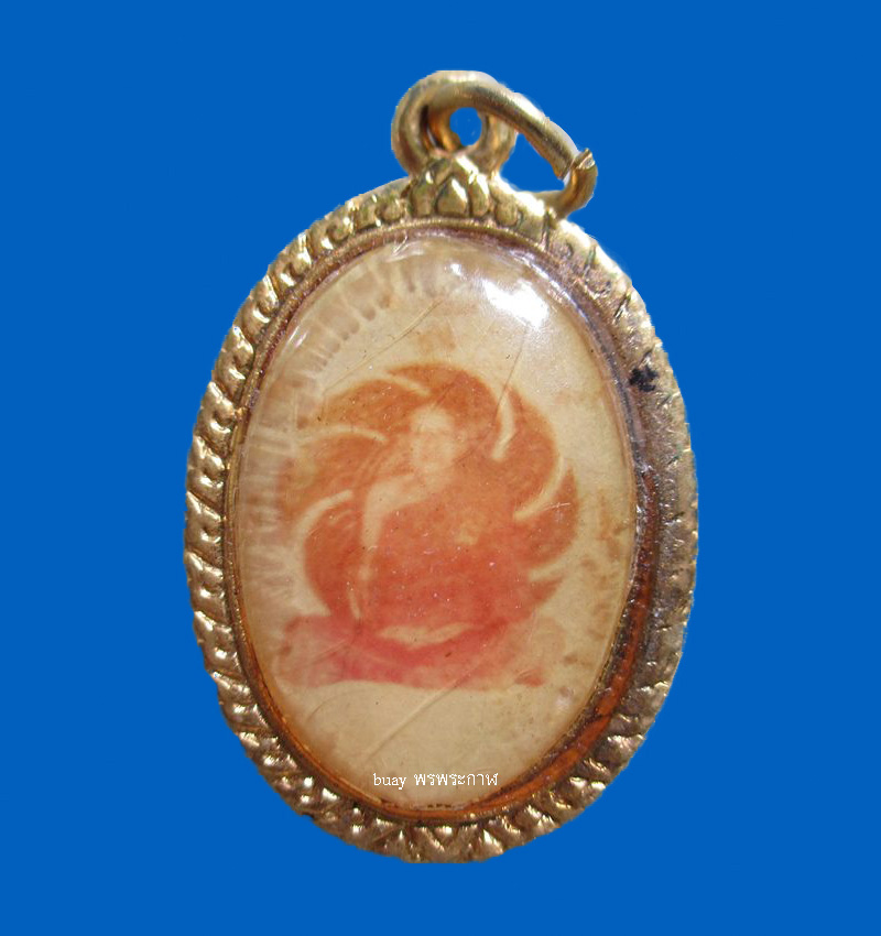 ล็อกเก็ตรุ่นแรก หลวงพ่อชื้น วัดญาณเสน